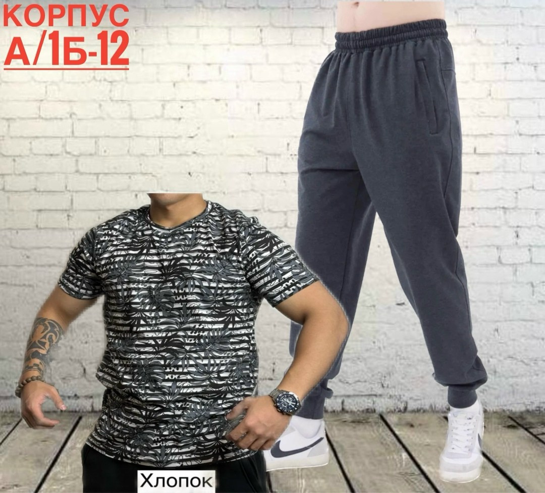 мужские спортивные костюмы,спортивный костюм для мужчин,спортивные костюмы,мужская спортивная одежда,мужская мода