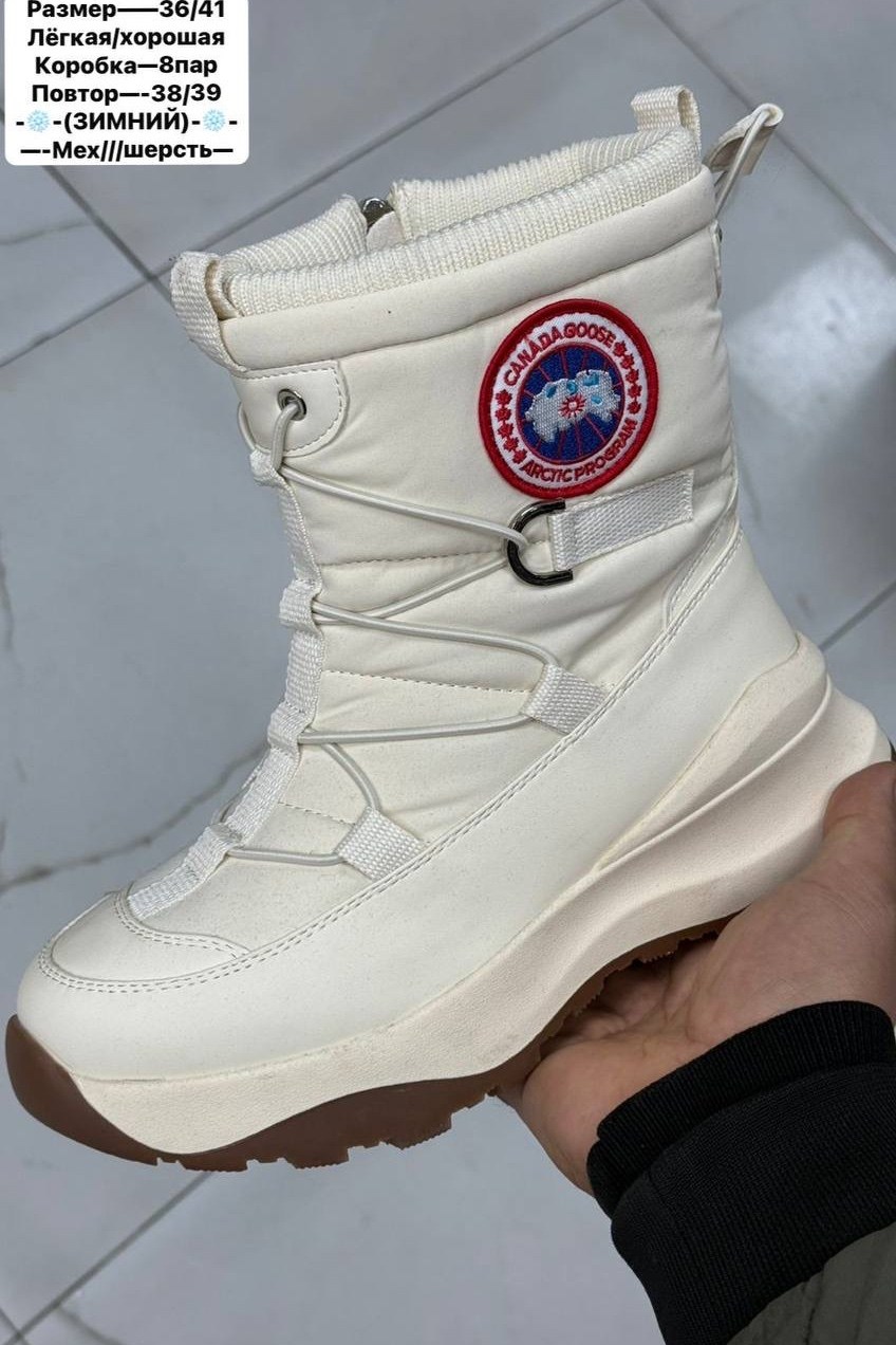 зимняя ,зимние сапоги,,сноубутсы canada goose,зимняя женская