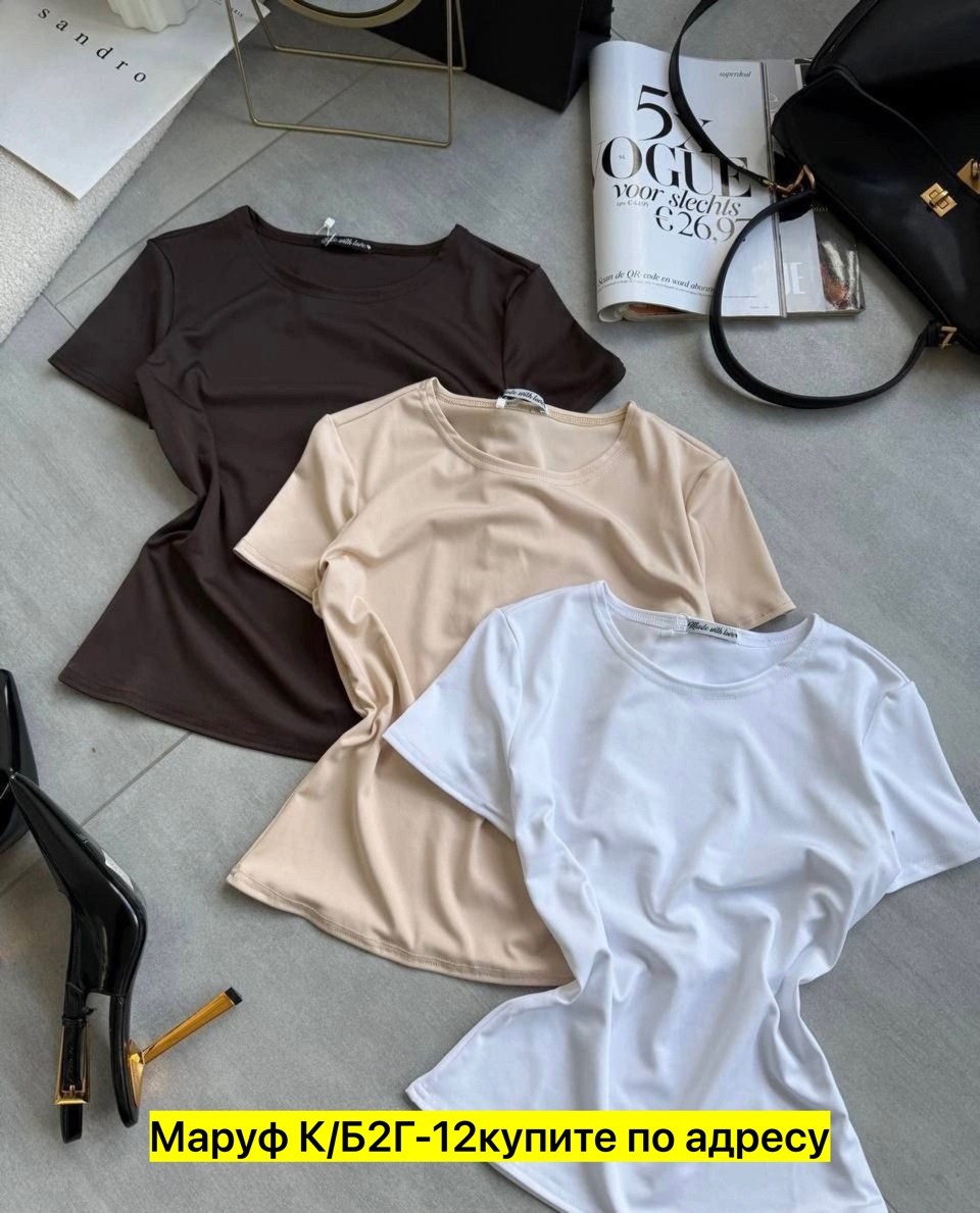 базовая женская футболка,футболки женская,футболки для женщин,футболки модные,футболка женская белая