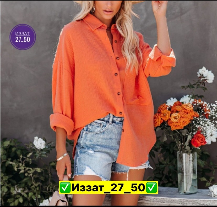 женские блузки и рубашки,рубашка,рубашка женская большие размеры,рубашка женская,женская рубашка больших размеров