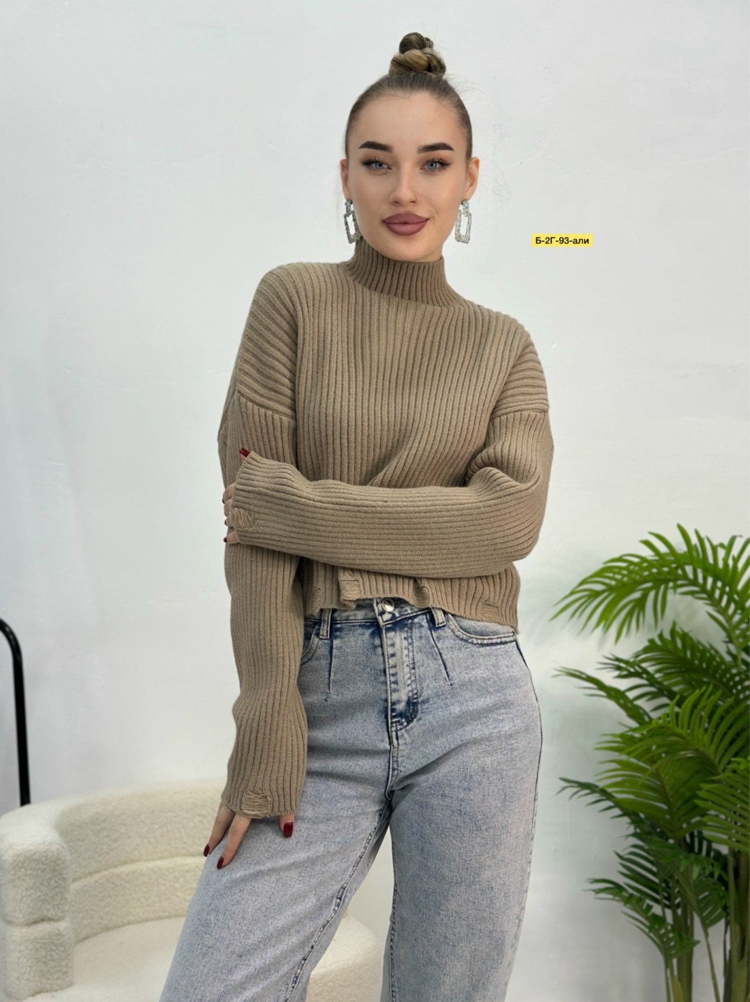 свитера женские,кофта теплая,женская кофта,кофта свитер,женские вязаные свитера