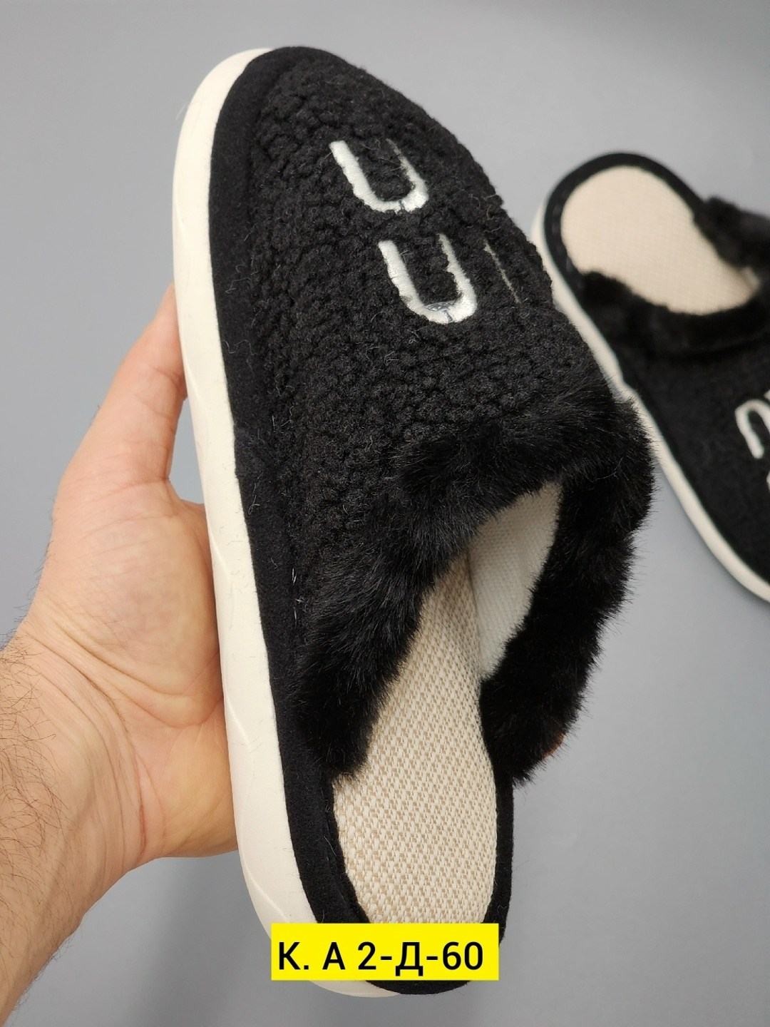 тапочки домашние женские,тапочки женские,домашние тапочки,тапочки для дома женские,теплые домашние тапочки