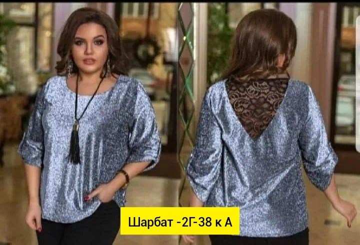 платье женские,нарядное платье,платье,комбинированное платье, платье