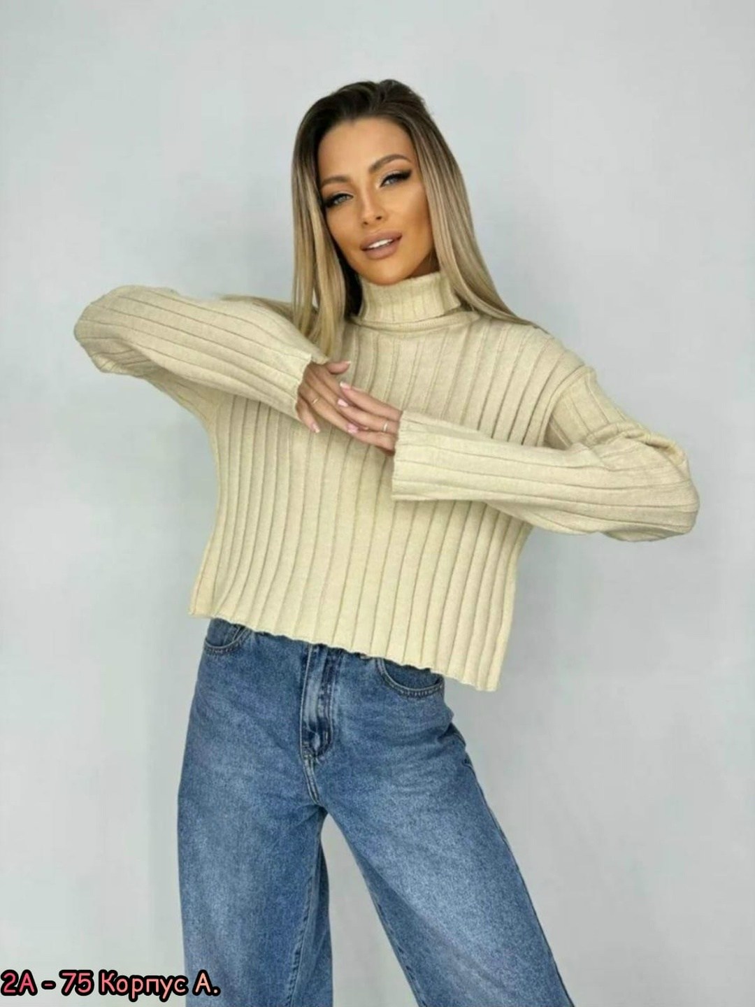 модные свитера,свитера женские,вязаные свитера женские,кофта свитер женский,женская кофта