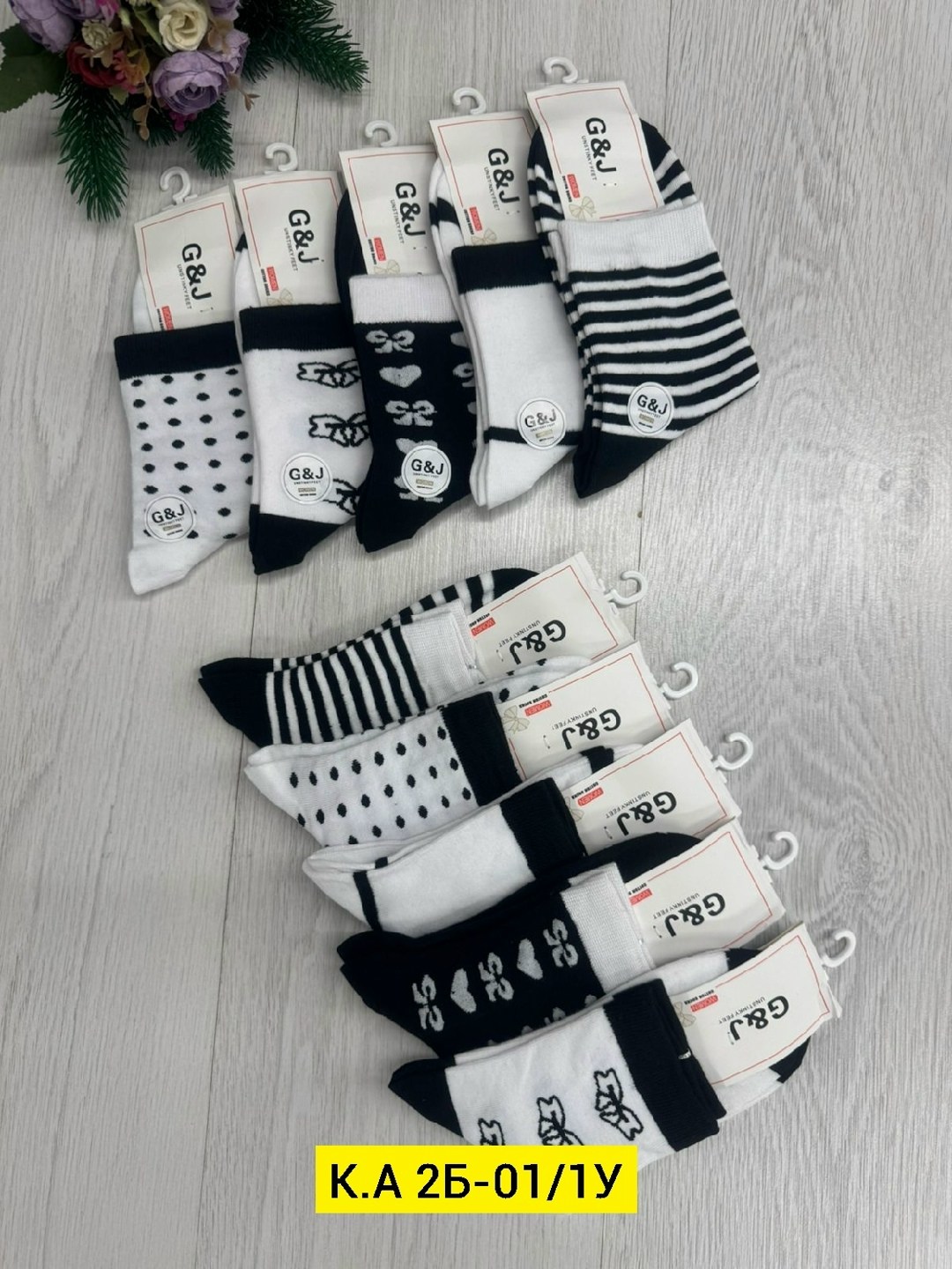 носки женские 10 пар,носки женские,носки оптом,носки короткие женские,носки пара