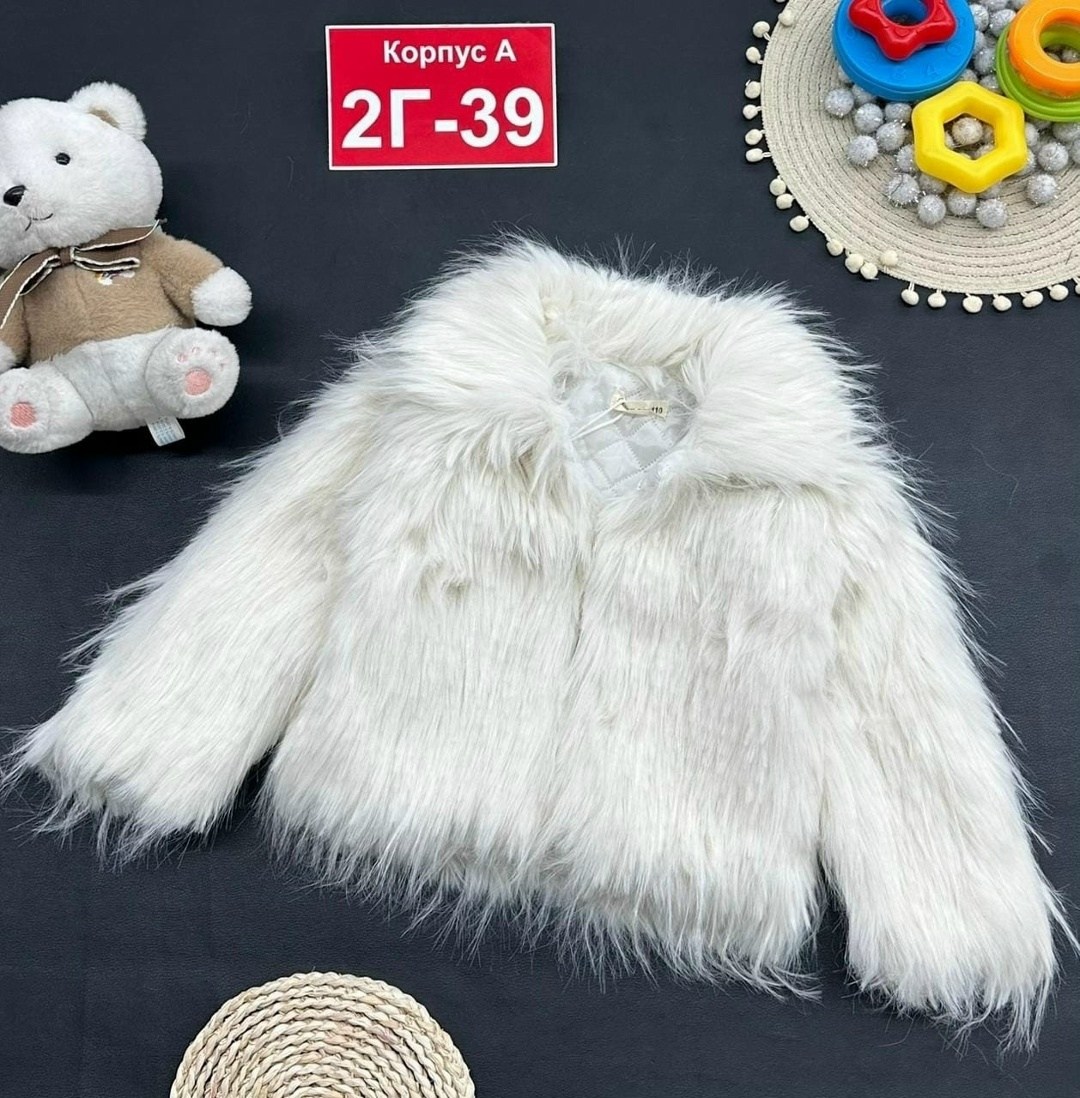 меховая куртка,шуба пушистая,меховое пальто,куртка шуба,меховая шуба