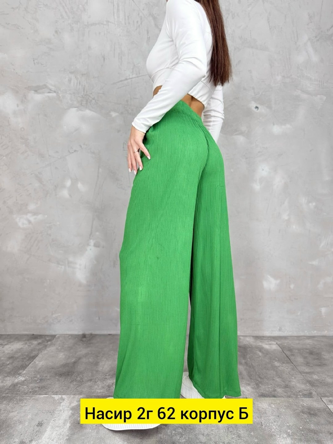 брюки женские летние широкие палаццо штаны на,женские брюки палаццо,брюки широкие,брюки женские,женские широкие брюки