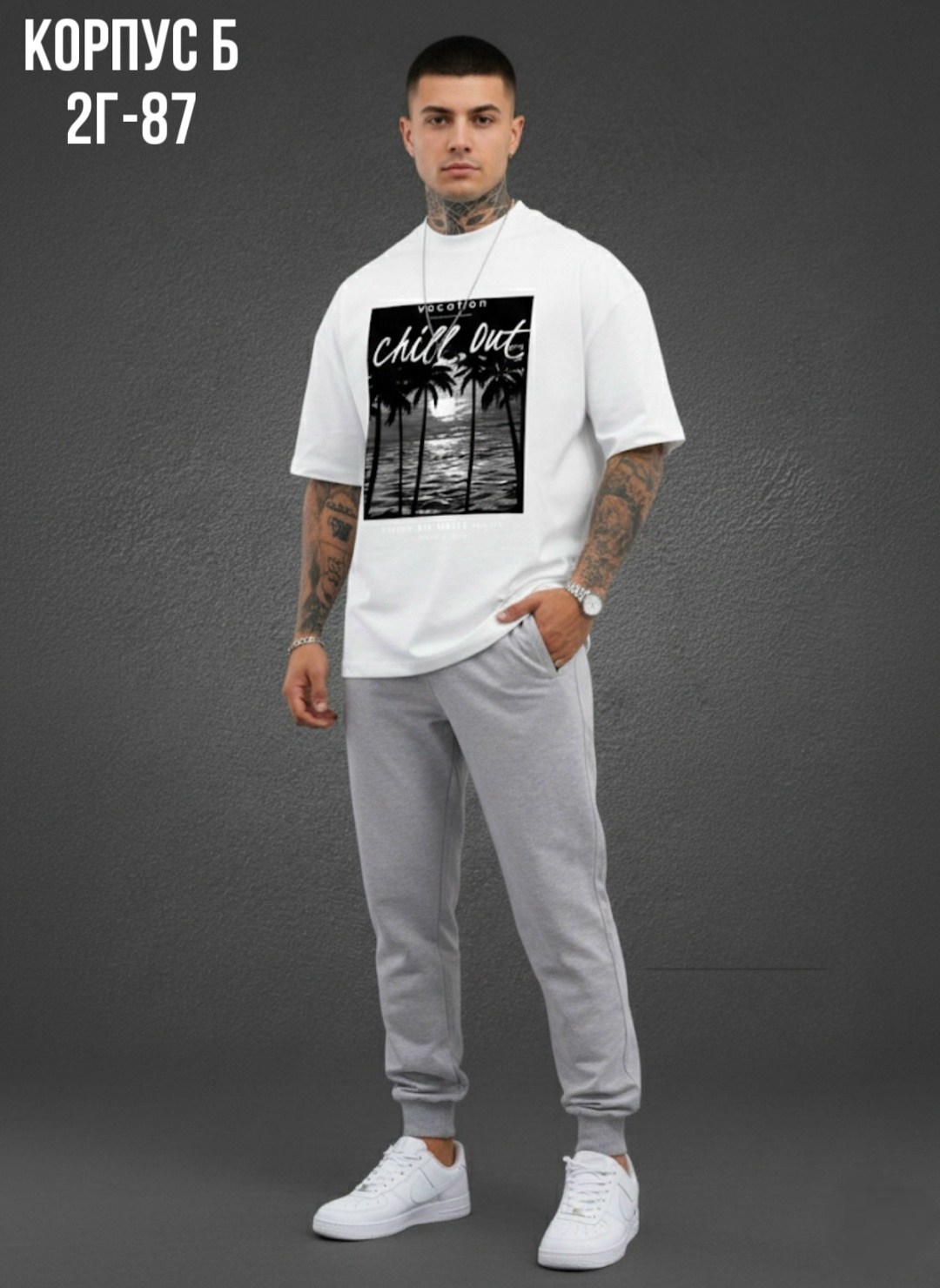 мужская футболка,модные мужские футболки,оверсайз футболка мужская,футболки для мужчин,футболки модные