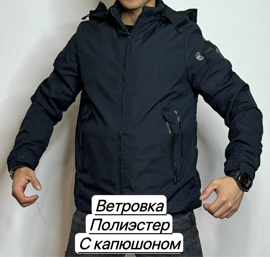 куртка демисезонная,мужская демисезонная куртка,ветровка демисезонная,ветровка anta мужская,куртка