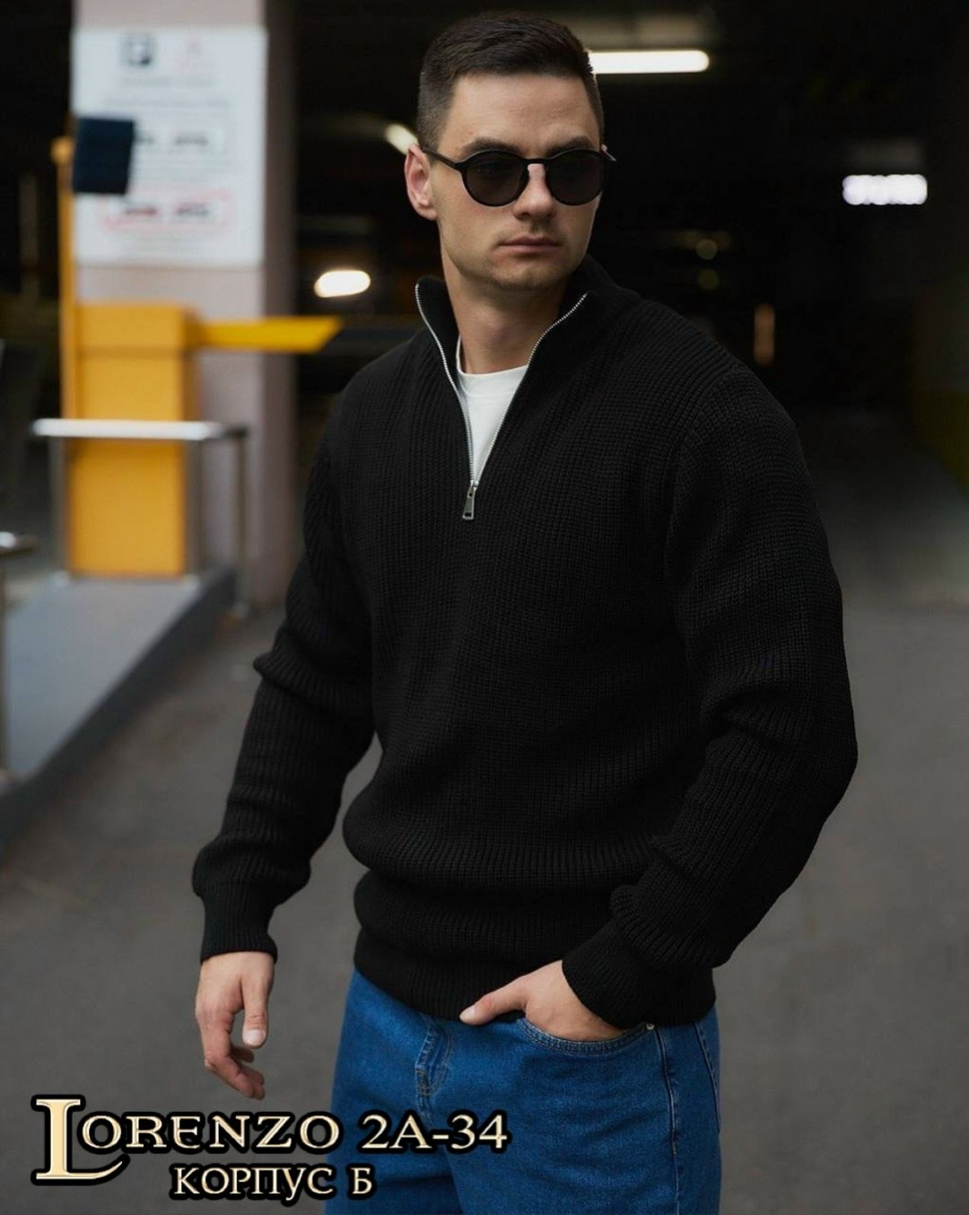 вязаные свитера мужские,свитеры мужские,джемпера мужские,мужская мода,свитер джемпер