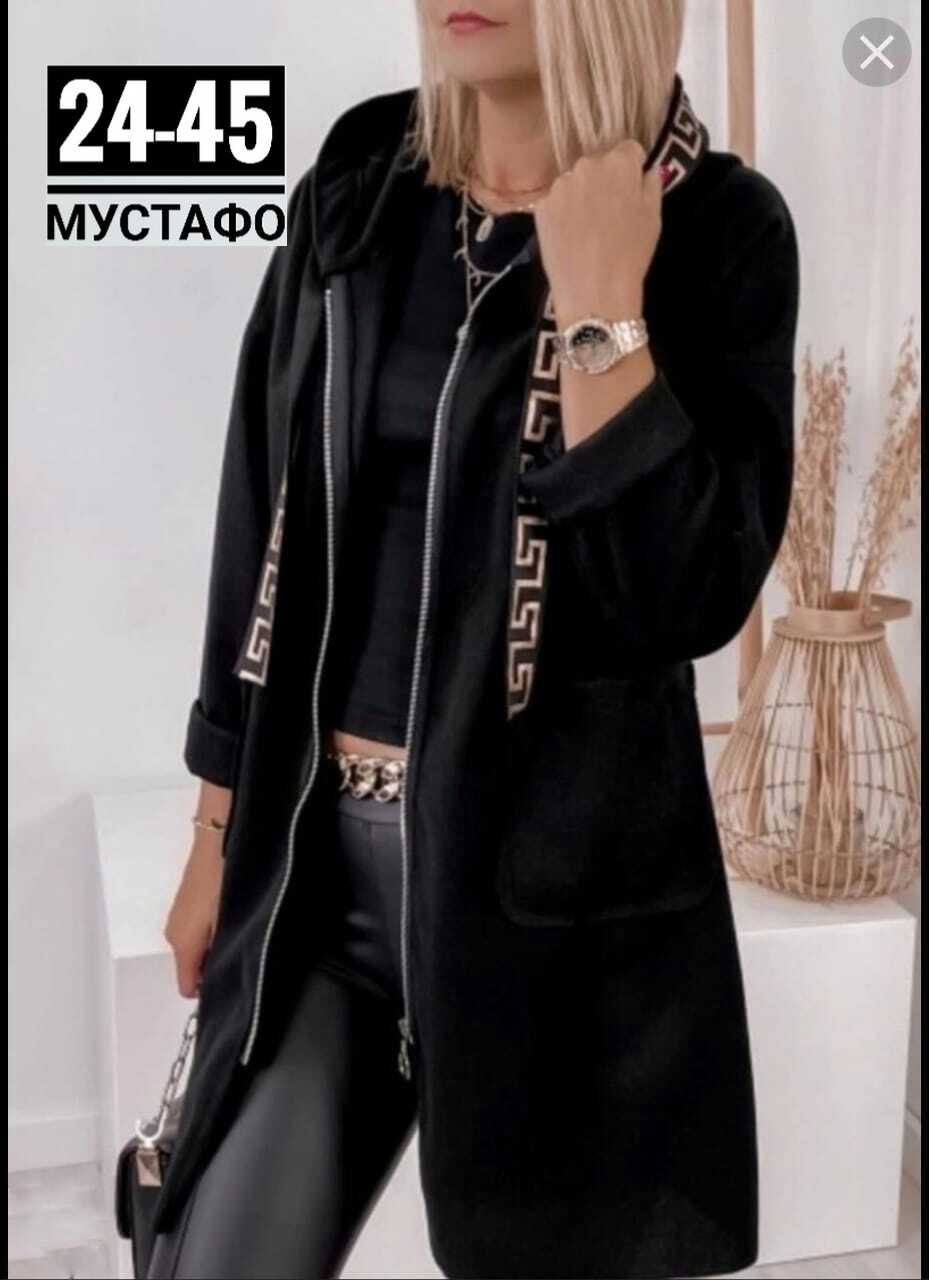 кардиган женские удлиненный,кардиган женский,кардиган женский теплый,кардиган,кардиган женский черный