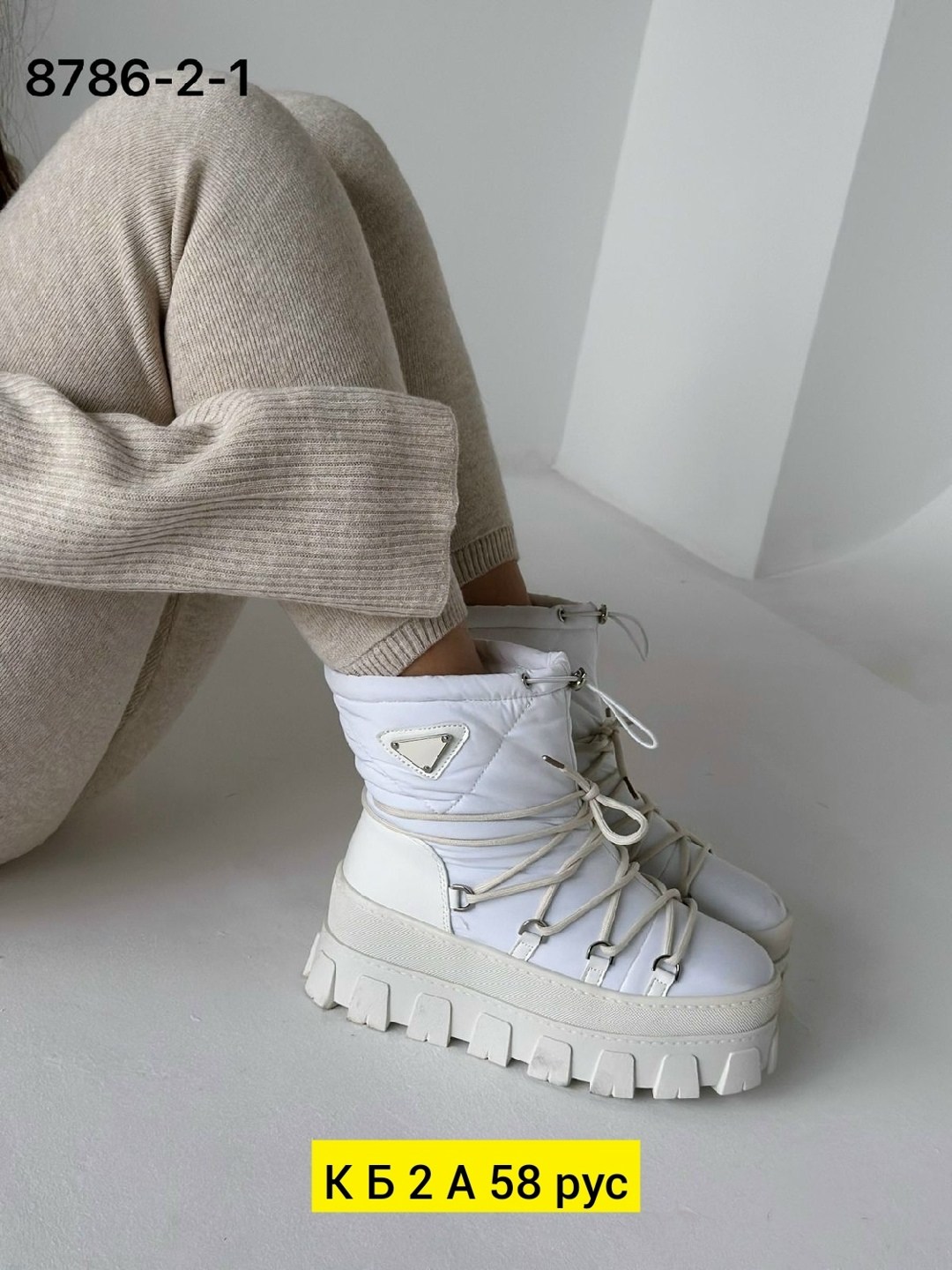 ,дутики зимние женские,дутики женские, женская зимняя,дутики