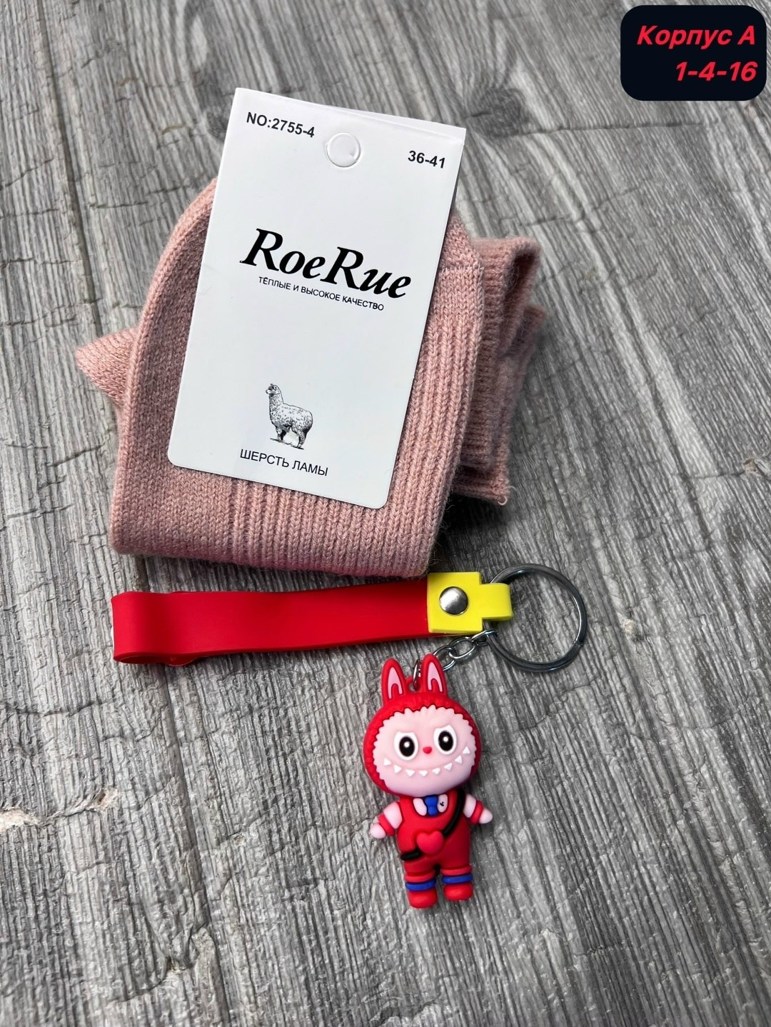 женские носки,носки женские 10 пар,носки для женщин,хлопковые носки,комплект носки женские