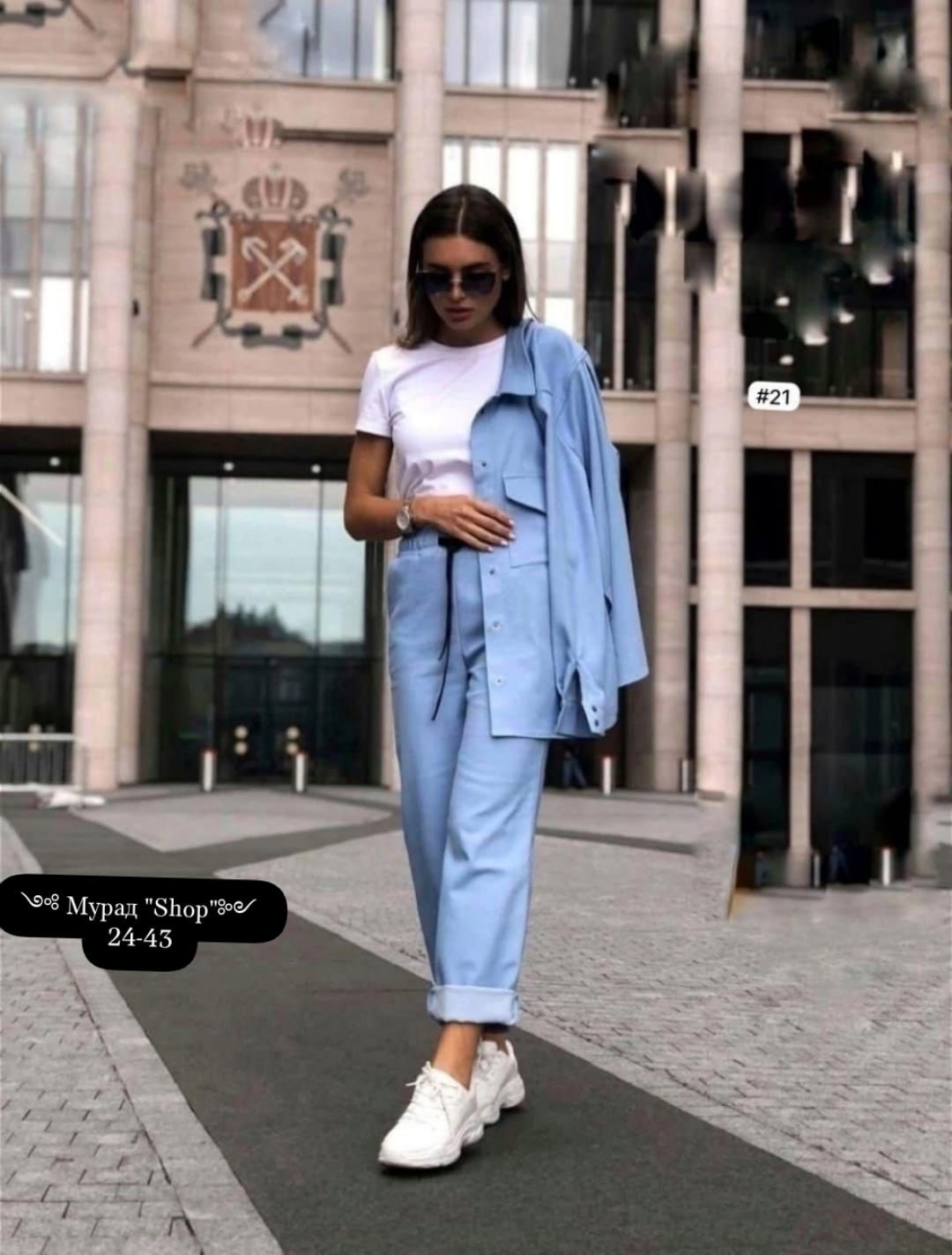 джинсовый костюм женский брючный,голубой костюм женский,костюмы женские,джинсовый костюм женский 2025,костюмы брючные