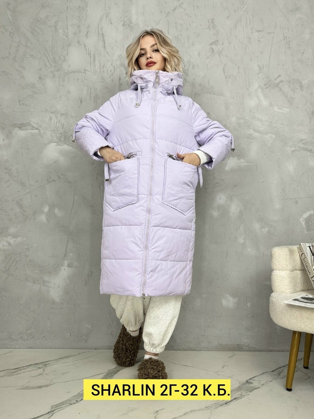 куртка женская,куртка зимняя женская,зимние куртки,куртка женская белая,куртка длинная зимняя женская