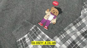 Домашняя одежда