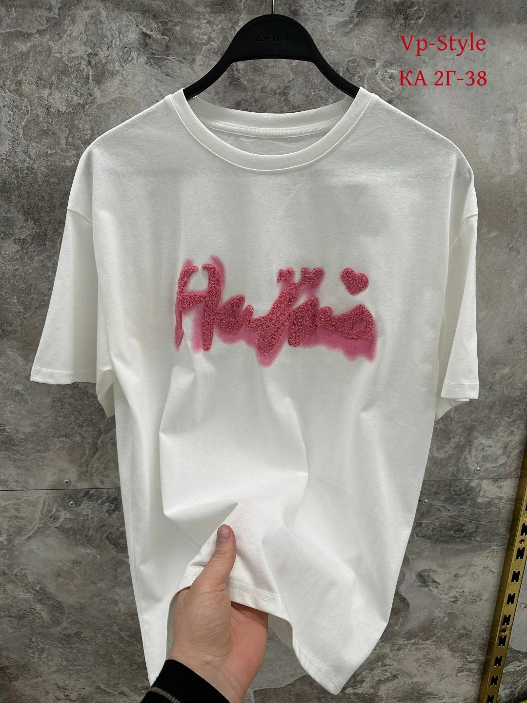 футболки оверсайз женские,футболки оверсайз,базовая женская футболка оверсайз,футболки оверсайз с принтами,футболки женская оверсайз с принтом