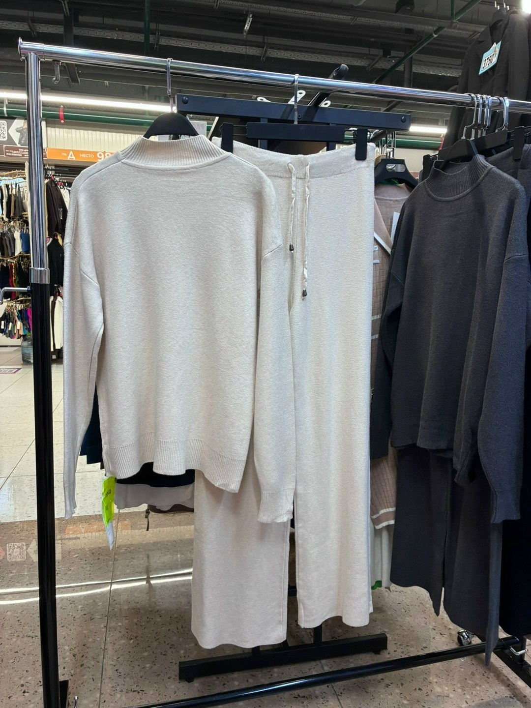 одежд,женские кардиганы,костюмы двойки,кардиган