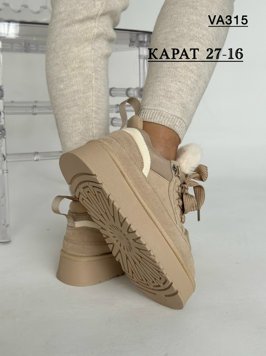 кроссовки женскиe,,женские угги,женская ,кроссовки зимние женские