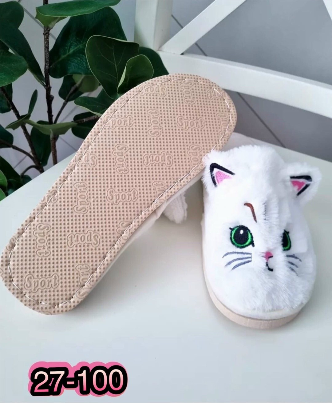 тапочки женские,тапки женские,тапочки домашние женские,домашние тапочки,домашние комнатные тапочки