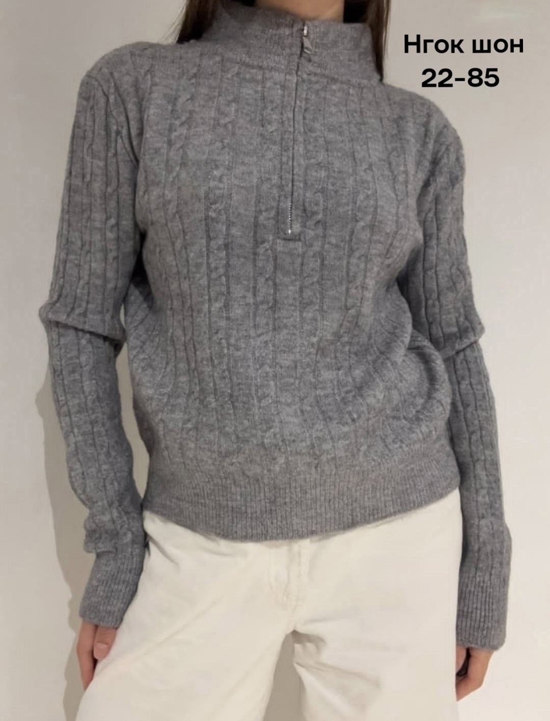 женские кофты,свитера женские,модные свитера,свитер кофта,свитера вязаные