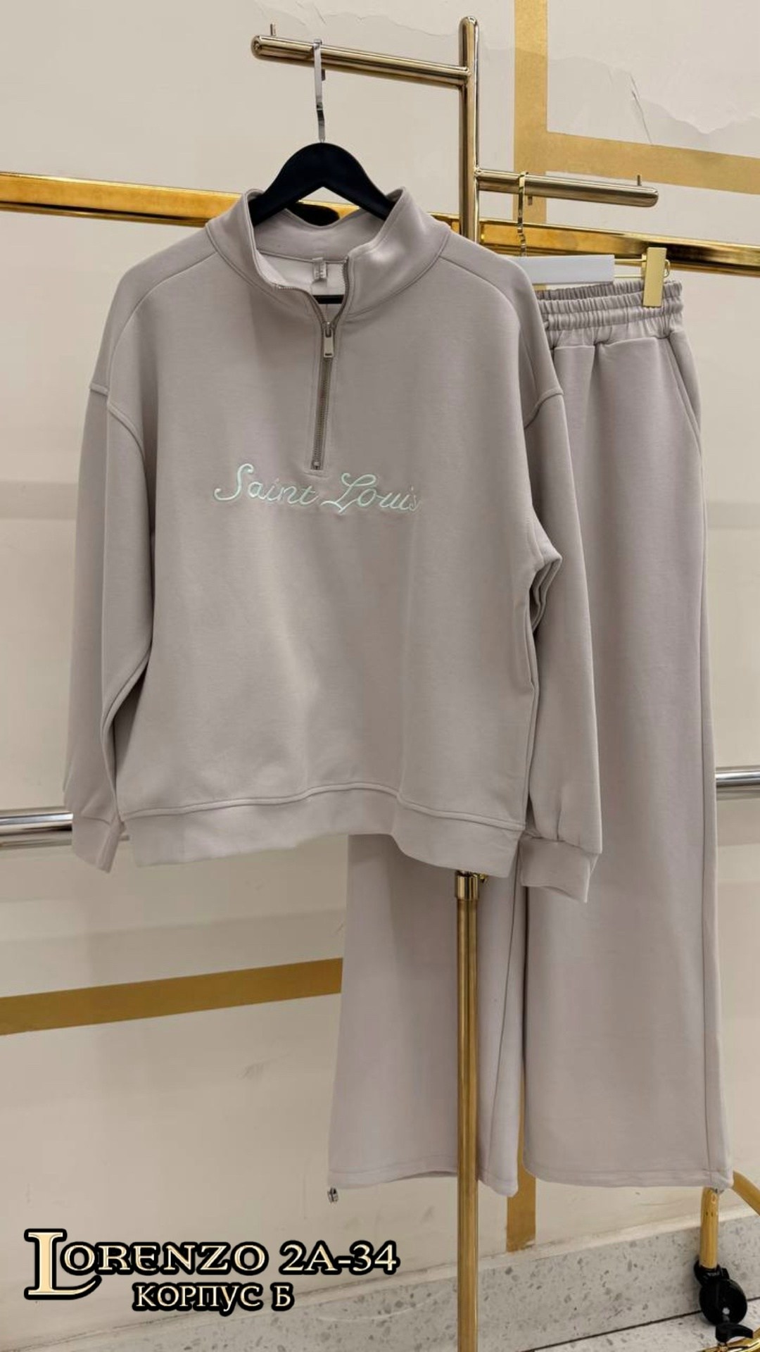 спортивные костюмы женские,cпортивный костюм женский на флисе,спортивные костюм,костюмы женские,спортивные костюмы двойка