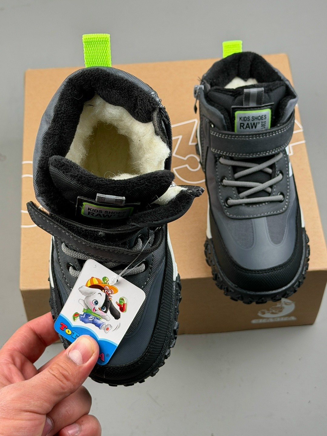 ,ботинки для мальчика,ботинки зимние для мальчика,ботинки для мальчика детские,ботинки детские зимний