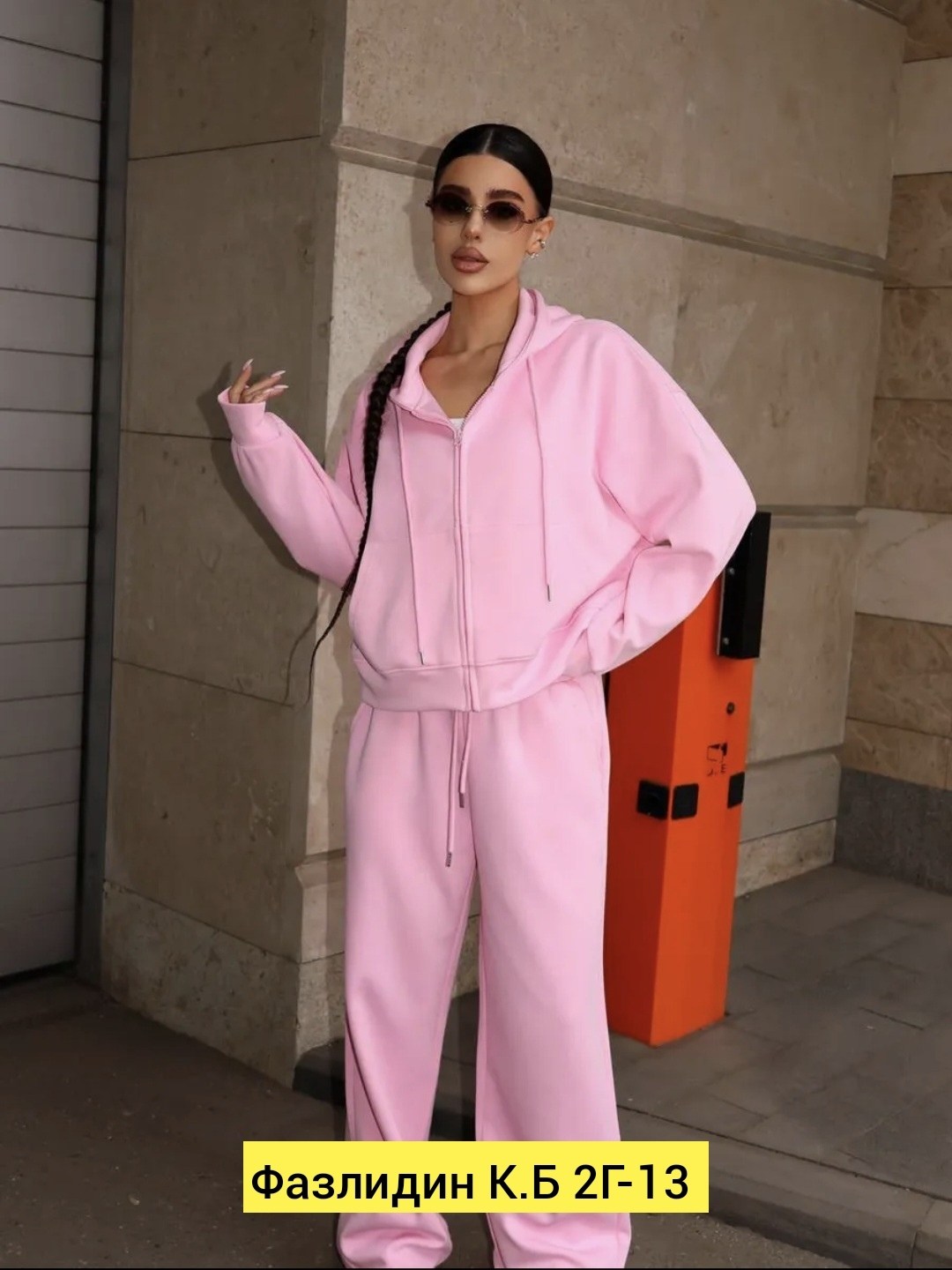 костюм женский на флисе,женские костюмы,костюмы спортивные женские,трикотажные костюмы,костюмы спортивные