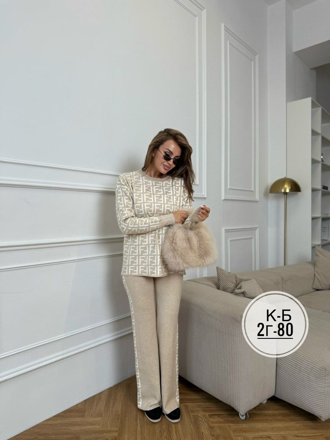 трикотажные костюмы,костюм трикотаж,костюмы женские брючные,костюмы двойки,женские костюмы