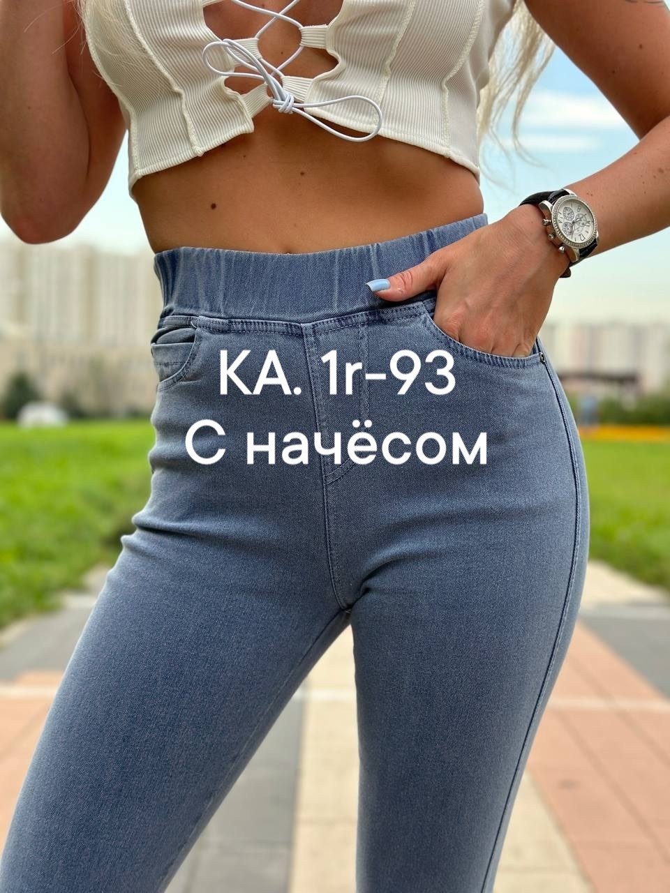 женские джинсы,джеггинсы джинсы,джеггинсы женские,джинсы с начесом женские,джеггинсы женские джинсы