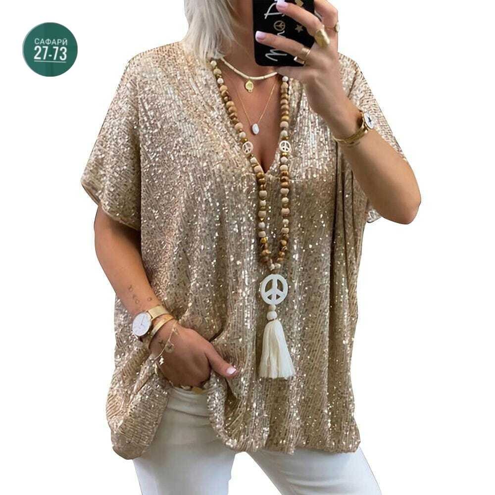 повседневная блузка,женская блузка,блузка с пайетками,свободная блузка,блузка с пайетками женская