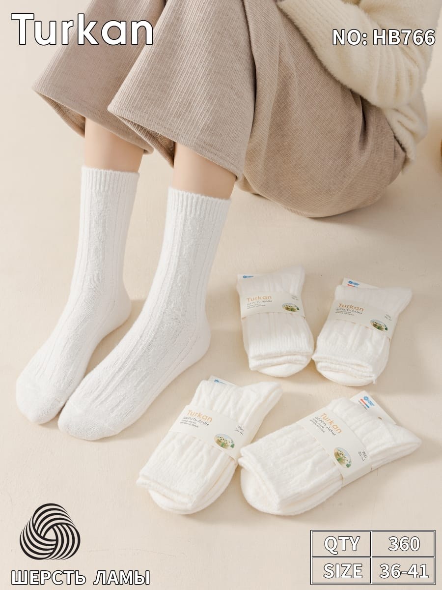 хлопковые носки,хлопковые женские носки,женские носки,носки белые женские,носки длинные