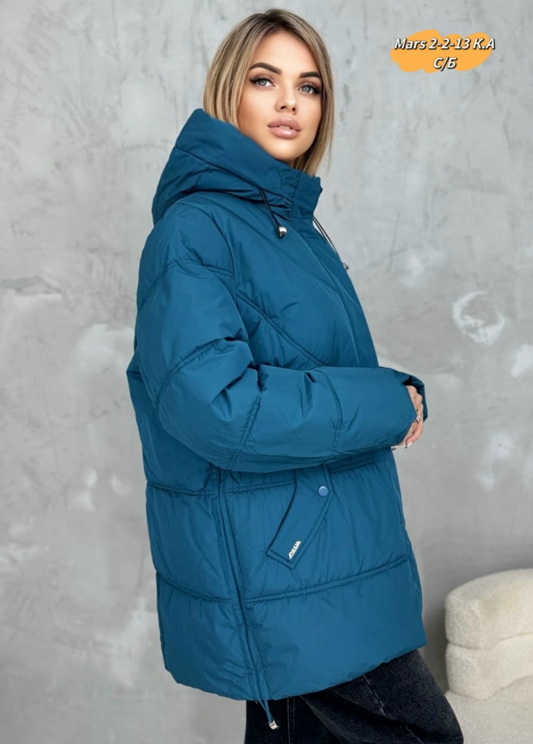 куртка,демисезонная куртка,женская демисезонная куртка,женская куртка,куртка стильная