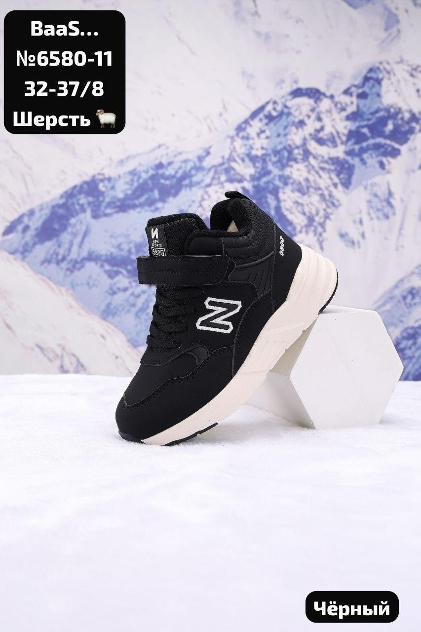 кроссовки,, кроссовки,спортивная ,демисезонная