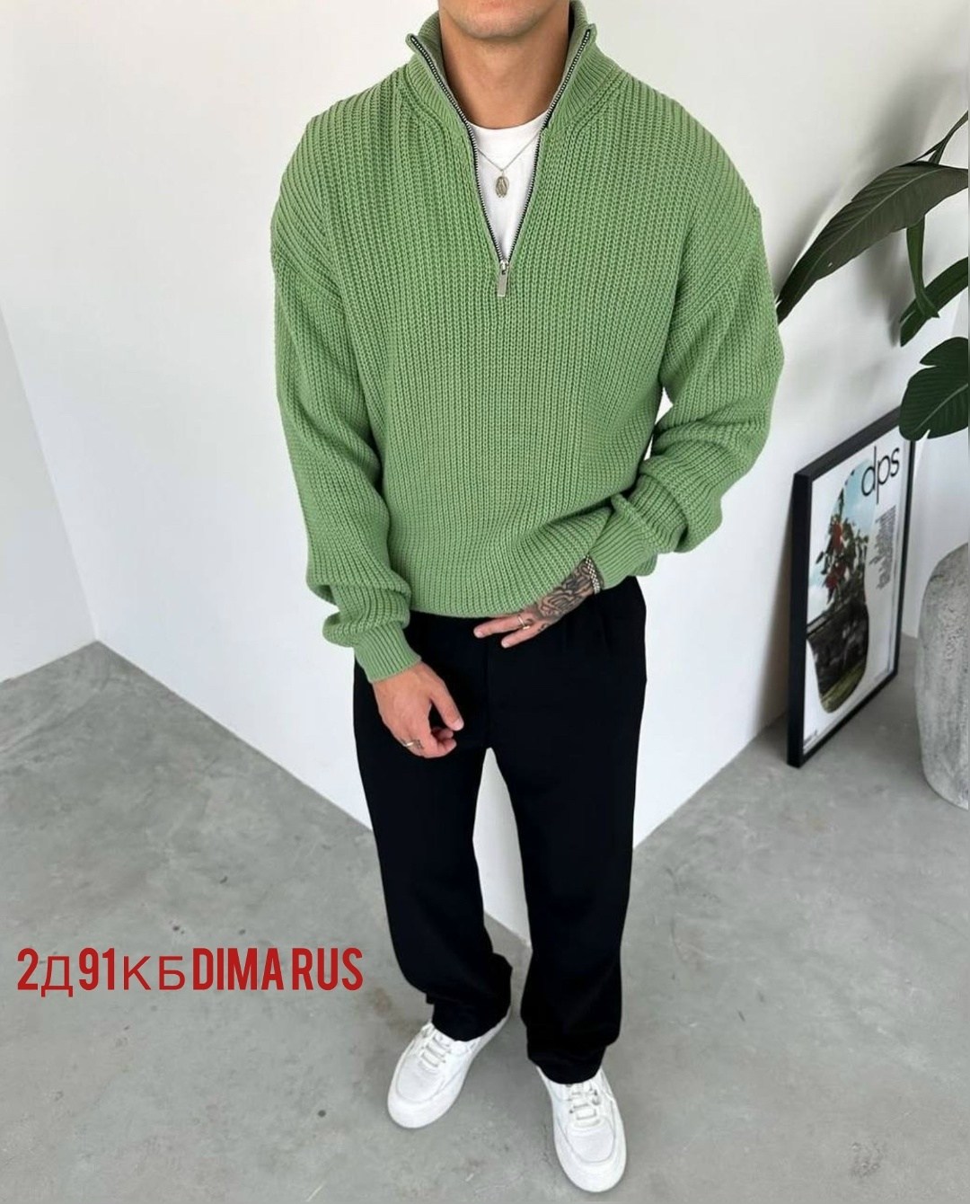 свитер с замком,мужская мода,свитер на молнии мужской,свитеры мужские,свитер с воротником