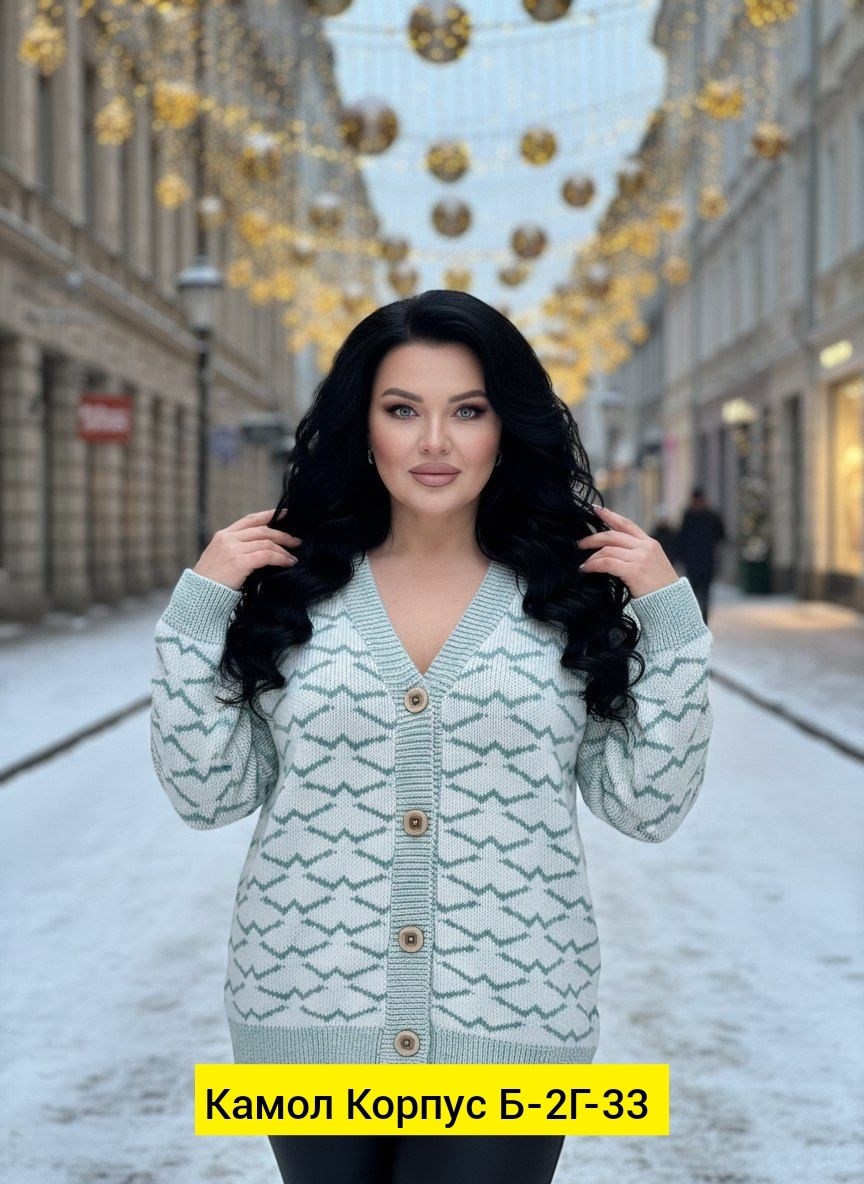 кардиган,кардиган женский вязаный,кардиган женский,кофта кардиган,вяжем кардиган
