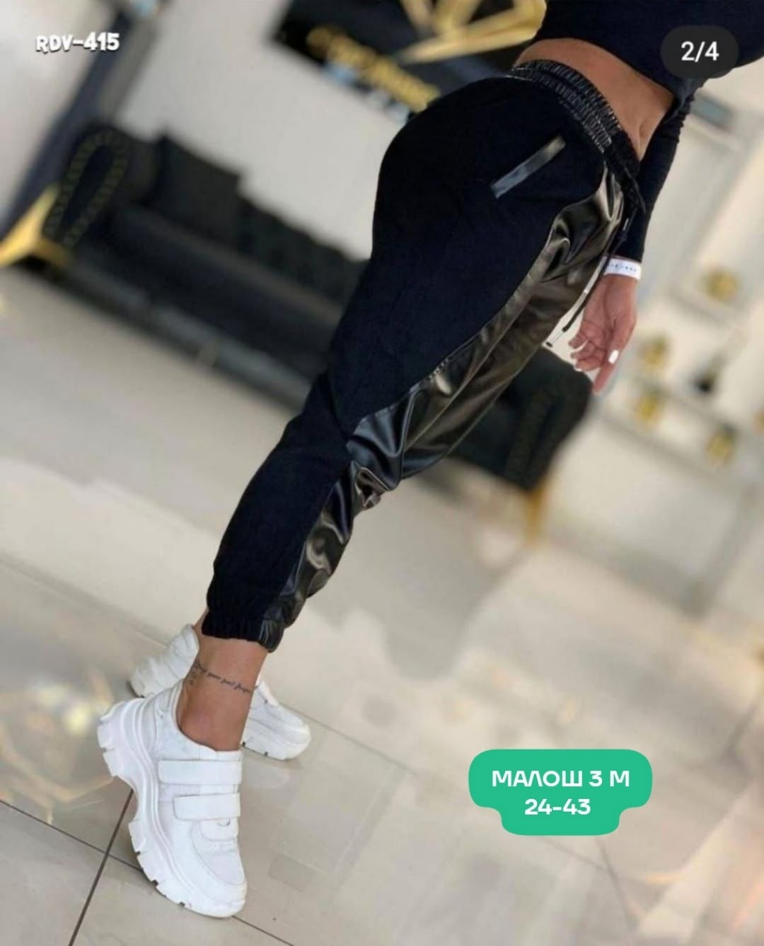 штаны кожаные женские,женские кожаные брюки,штаны кожаные,штаны женские,кожаные брюки