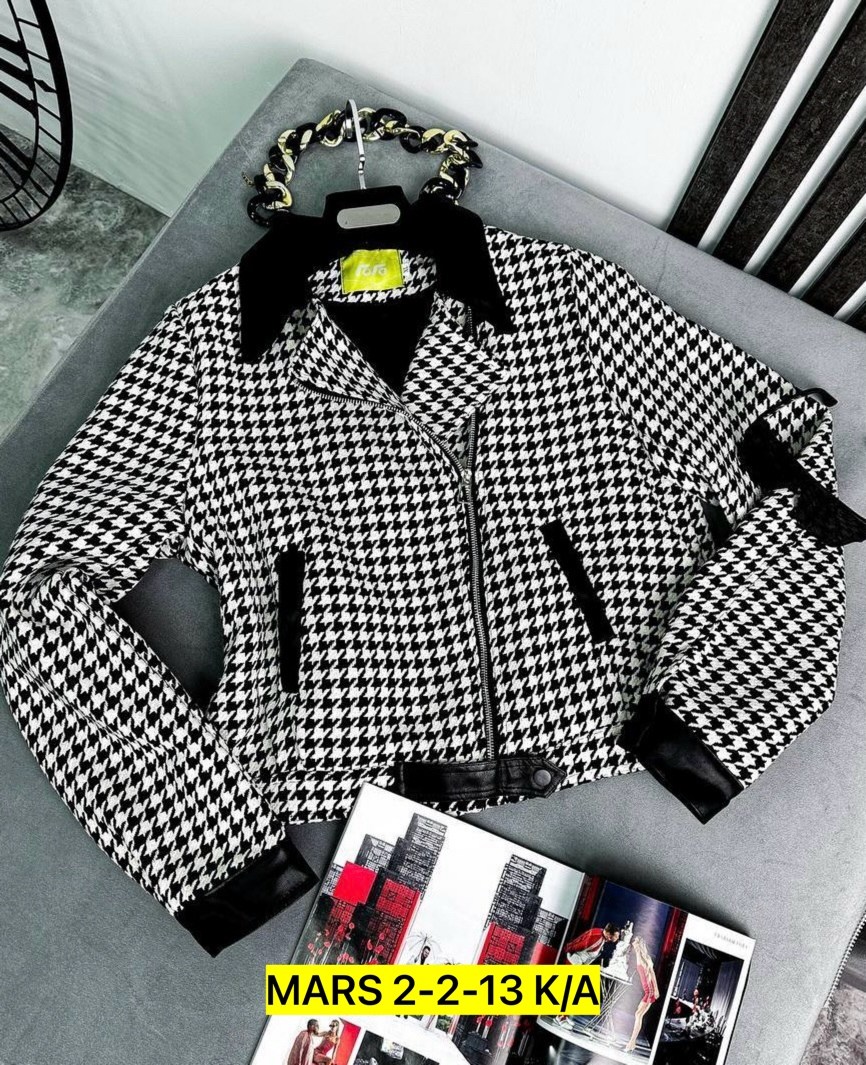 женская куртка,куртка двухсторонняя женская,куртка женская демисезонная,куртка косуха,легкая куртка