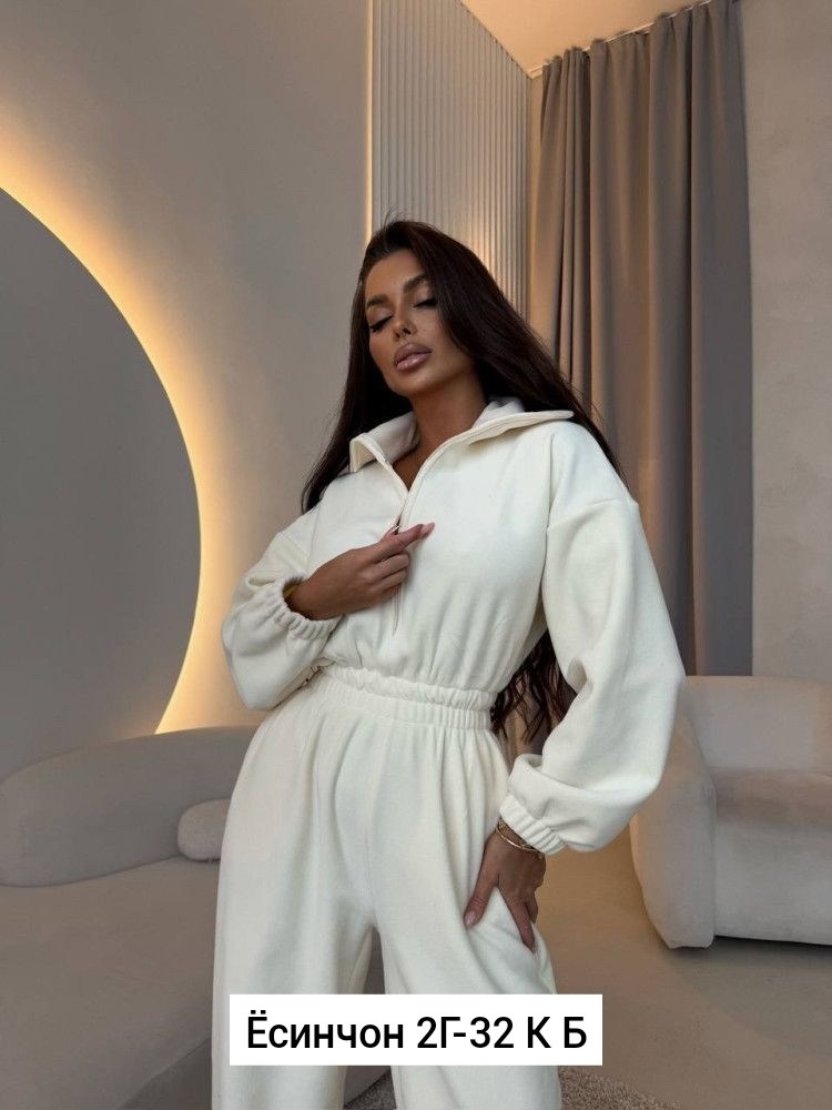 женские комбинезоны,комбинезон на флисе,плюшевый комбинезон,комбинезон,трикотажный комбинезон