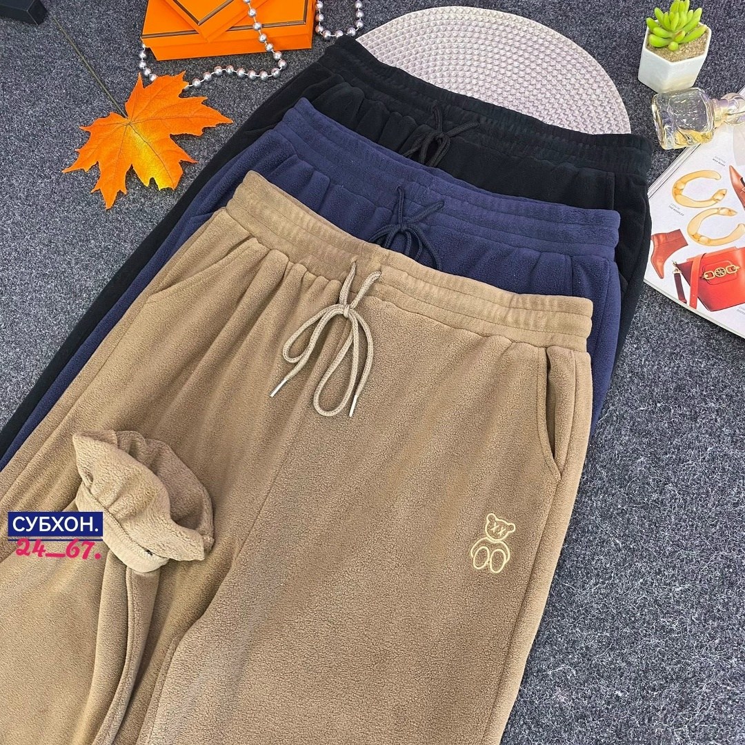флисовые брюки,брюки спортивные,теплые брюки,спортивные штаны,штаны с начесом