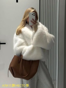 Верхняя одежда