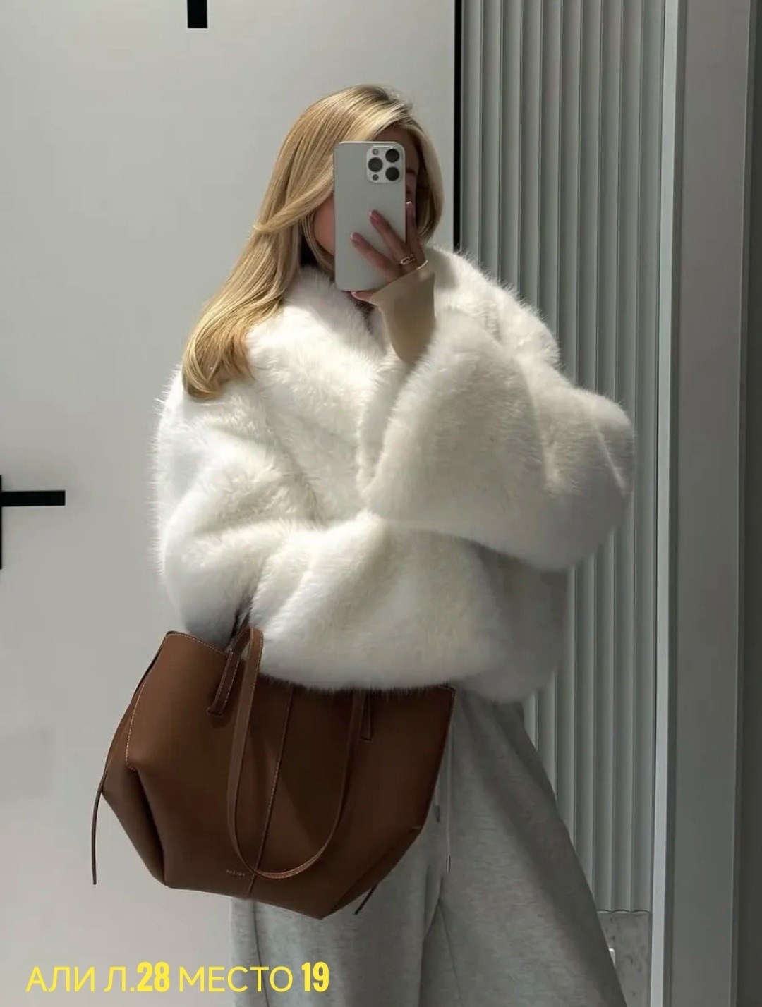 шуба белая,шубка,искусственная шуба,шуба из эко меха,короткая шубка