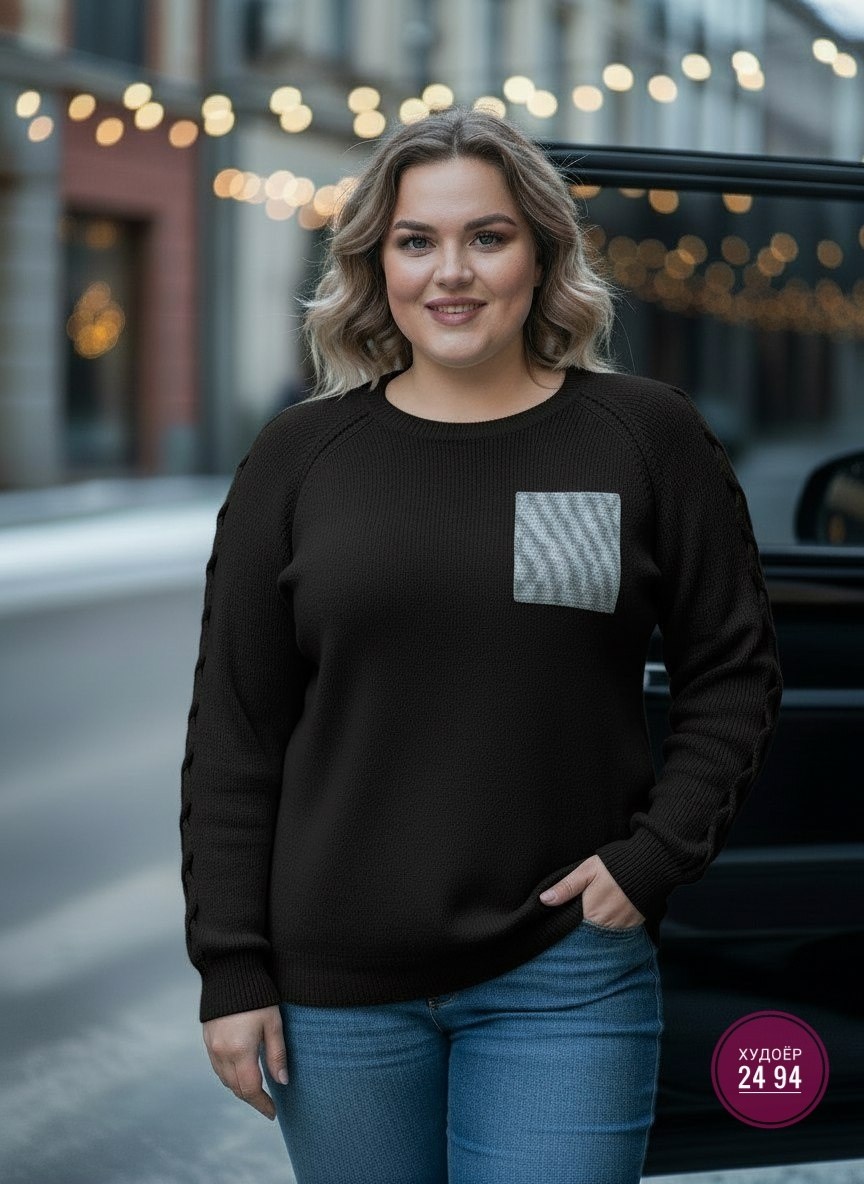 джемпер для женщин,джемпер,женские джемпера,женская кофта,свитер джемпер