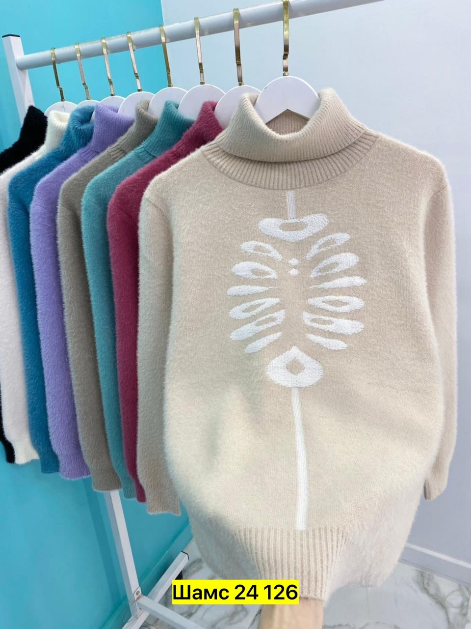 свитера женские,свитер женский кофта,кофта женская,кофта женская водолазка,водолазка кашемир