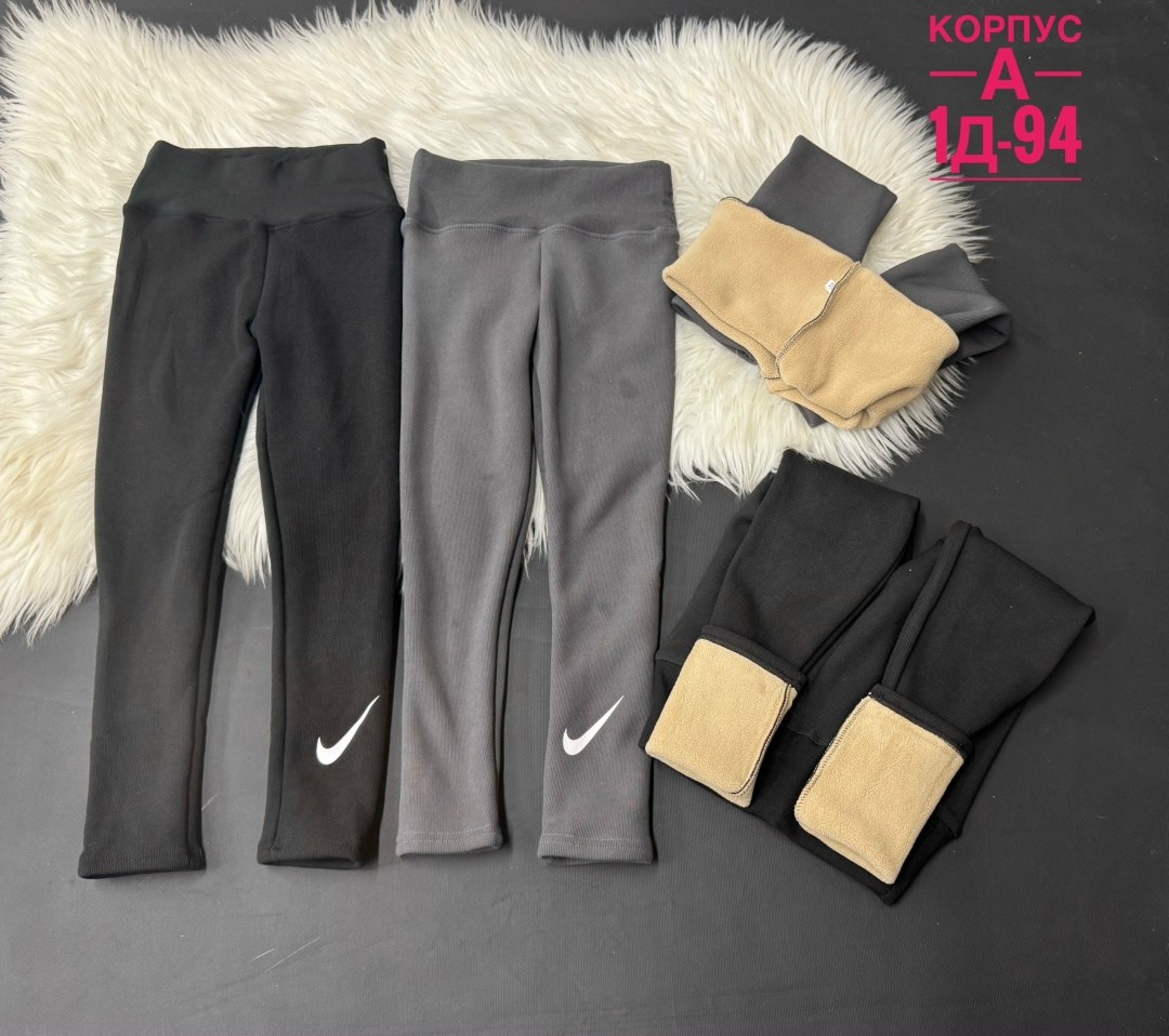 лосины теплые,легинсы женские,лосины женские,легинсы лосины,леггинсы лосины