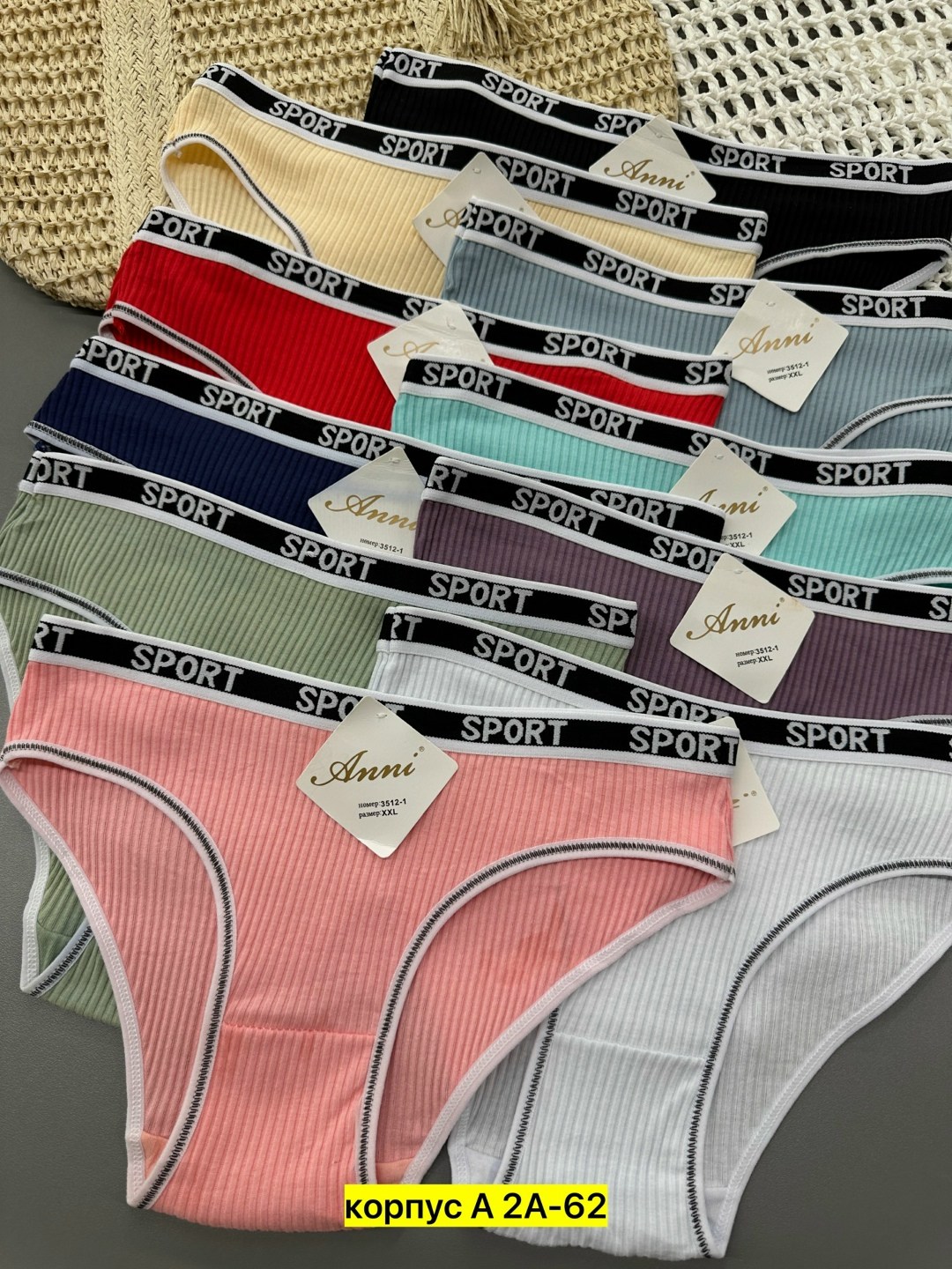 трусы женски,трусы женские 5 шт,трусы женские хлопок,комплект трусов слипы,комплект трусов женские