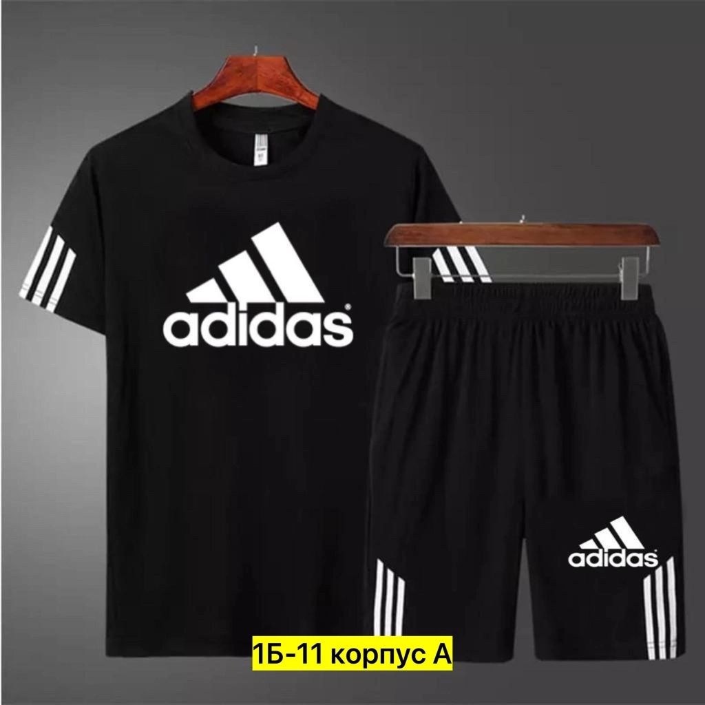 спорт костюм,костюмы спортивные мужские,костюмы мужские,футболки комплект,мужские футболки reebok