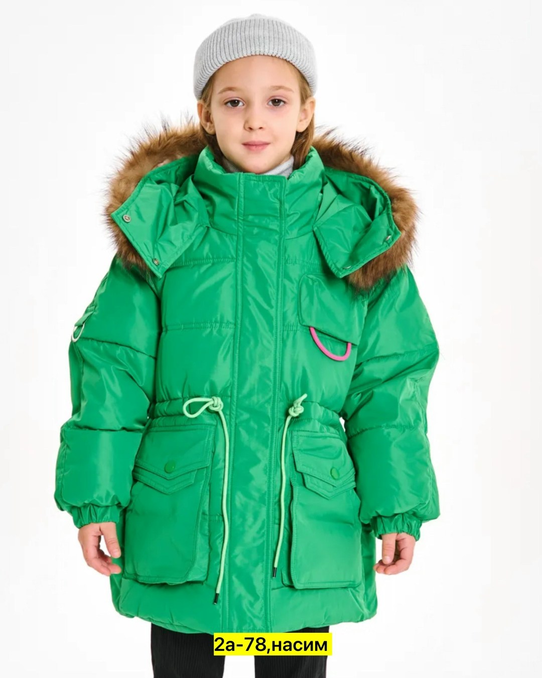 куртка зимняя детская,куртка зимняя для девочек,куртка зимняя подростковая,куртка зимняя для подростка,куртка зимняя