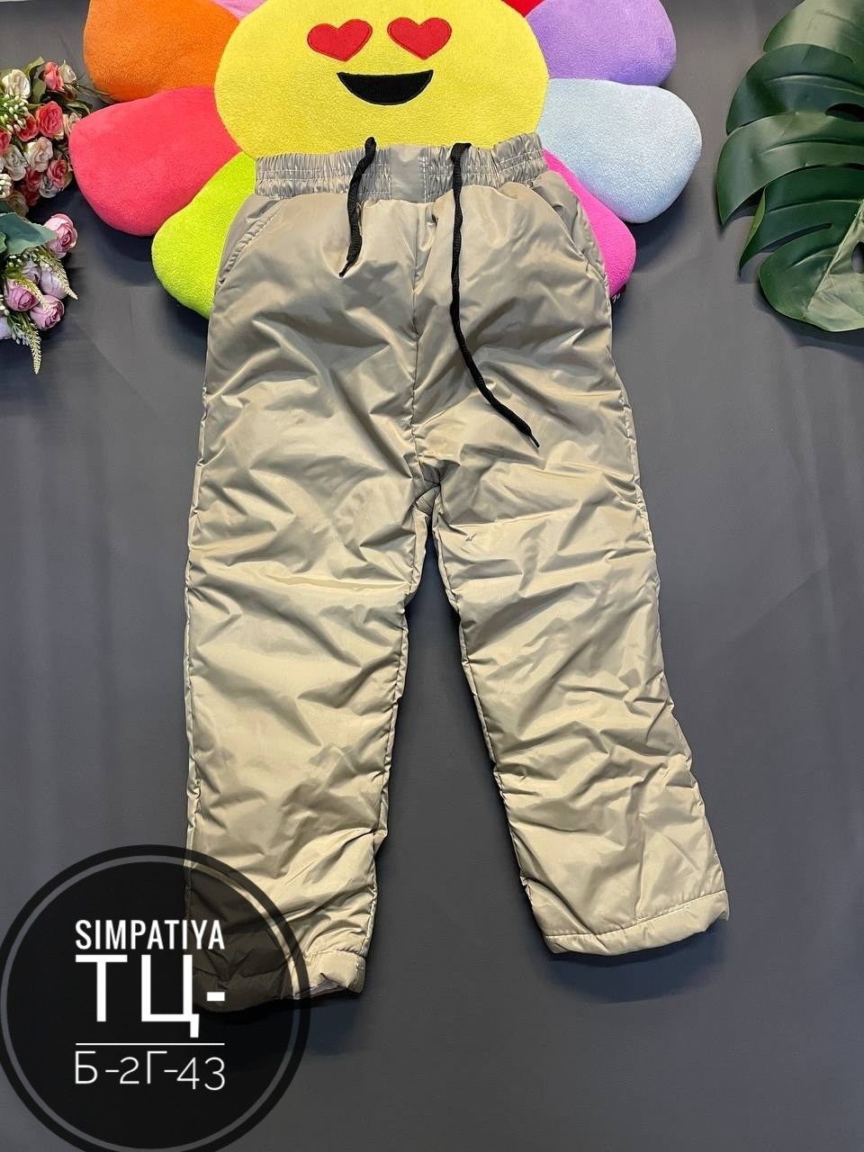 брюки на синтепоне,брюки на синтепоне женские,синтепоновые штаны,штаны на синтепоне,белые зимние штаны женские