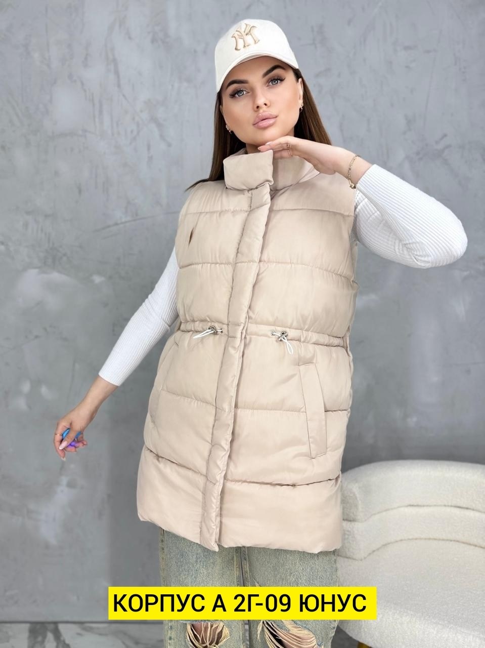 жилетка женская,жилетка,жилет женский,жилетка теплая,жилет